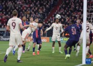 爱游戏-包含巴黎圣日耳曼主场失利，排名下滑的词条