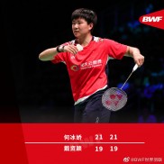 爱游戏下载-前豪门奔赴保级区，连续三战告负的简单介绍