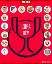 爱游戏官方入口-西班牙国家队需要胜利来稳固排名的简单介绍