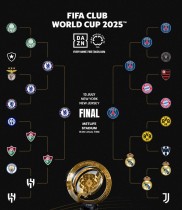 爱游戏体育-切尔西碾压巴黎，马夏尔制霸全场的简单介绍