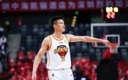 爱游戏大厅-深圳男篮取得大胜势头，逐步走强