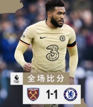 爱游戏APP-包含圣埃蒂安客场不败，尼姆防线需加强的词条