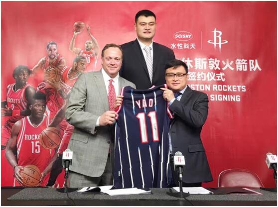 NBA与世界篮协达成合作共识 NBA与世界篮协达成合作共识