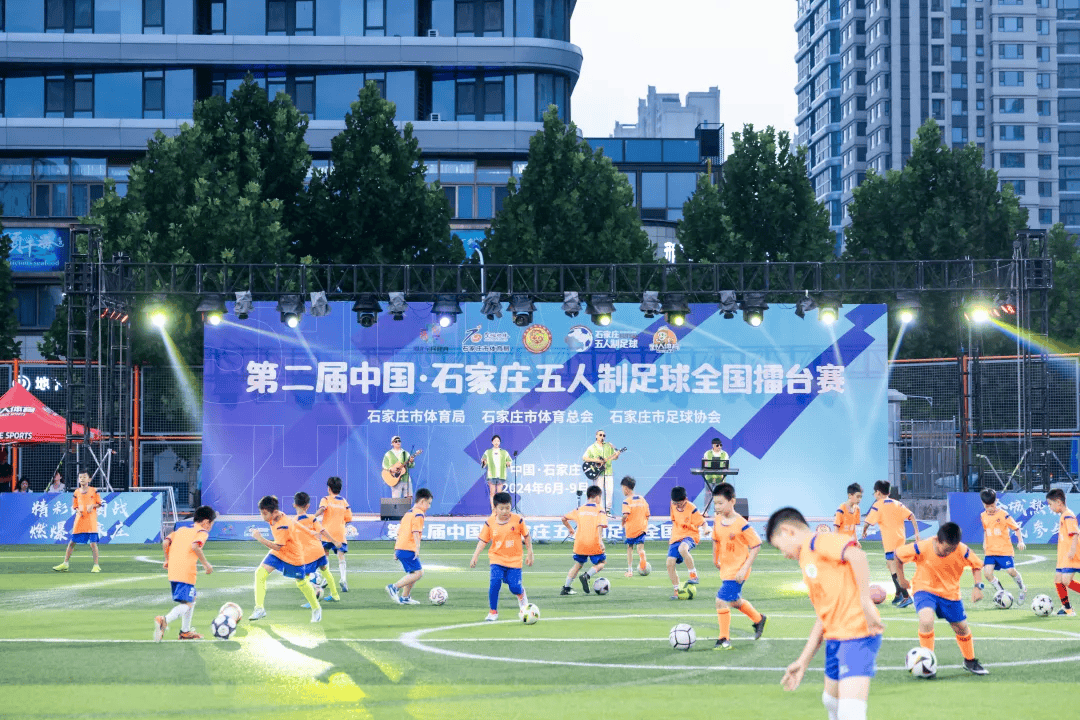 关于国内足球擂台赛继续进行,实力对决惊心动魄的信息 关于国内足球擂台赛继续进行,实力对决惊心动魄的信息