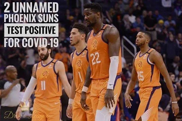 NBA球队出现多例新冠病毒感染病例 NBA球队出现多例新冠病毒感染病例