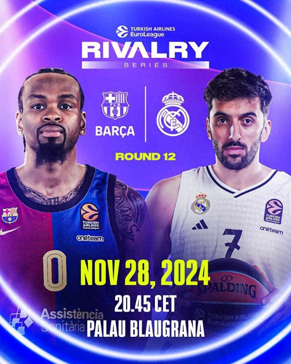 NBA巨星被邀请出席欧洲篮球巡回赛 NBA巨星被邀请出席欧洲篮球巡回赛