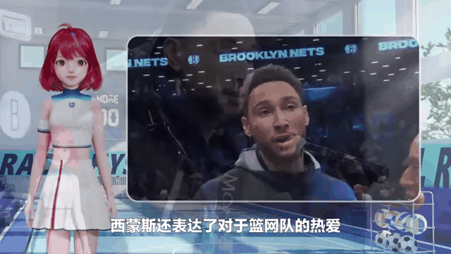 人队绝杀国王队!西蒙斯神奇发威送出绝杀的简单介绍 人队绝杀国王队!西蒙斯神奇发威送出绝杀的简单介绍