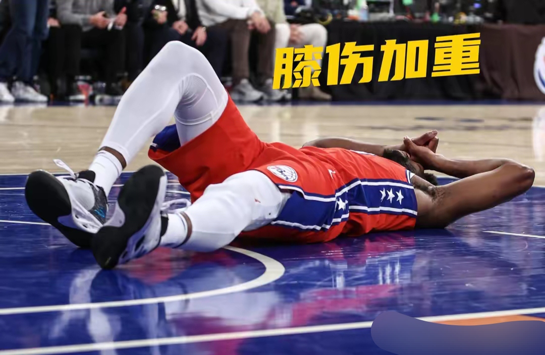 失去关键球员的球队状态下滑,战绩颓势明显 失去关键球员的球队状态下滑,战绩颓势明显