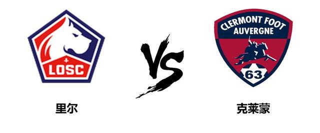 克莱蒙主场吞下惨败,战绩遭遇颓势的简单介绍 克莱蒙主场吞下惨败,战绩遭遇颓势的简单介绍