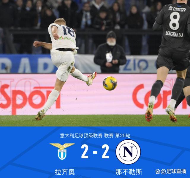 关于拉齐奥后防紧绷,主帅需调整阵型策略的信息 关于拉齐奥后防紧绷,主帅需调整阵型策略的信息