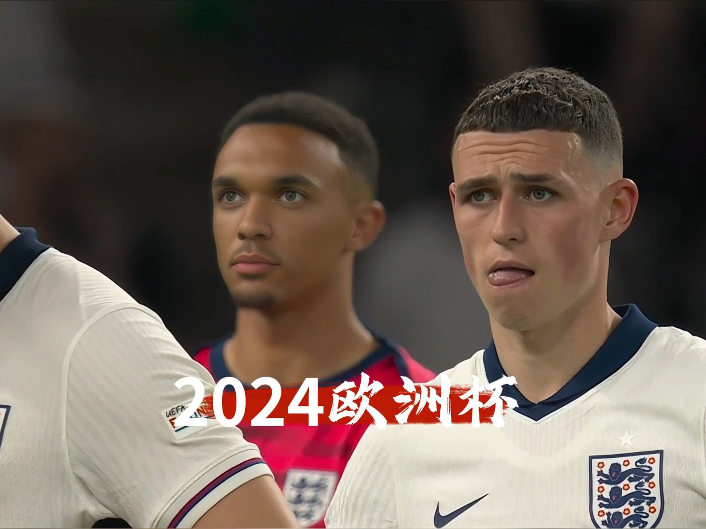 英格兰惨败,小组出线形势岌岌可危的简单介绍 英格兰惨败,小组出线形势岌岌可危的简单介绍