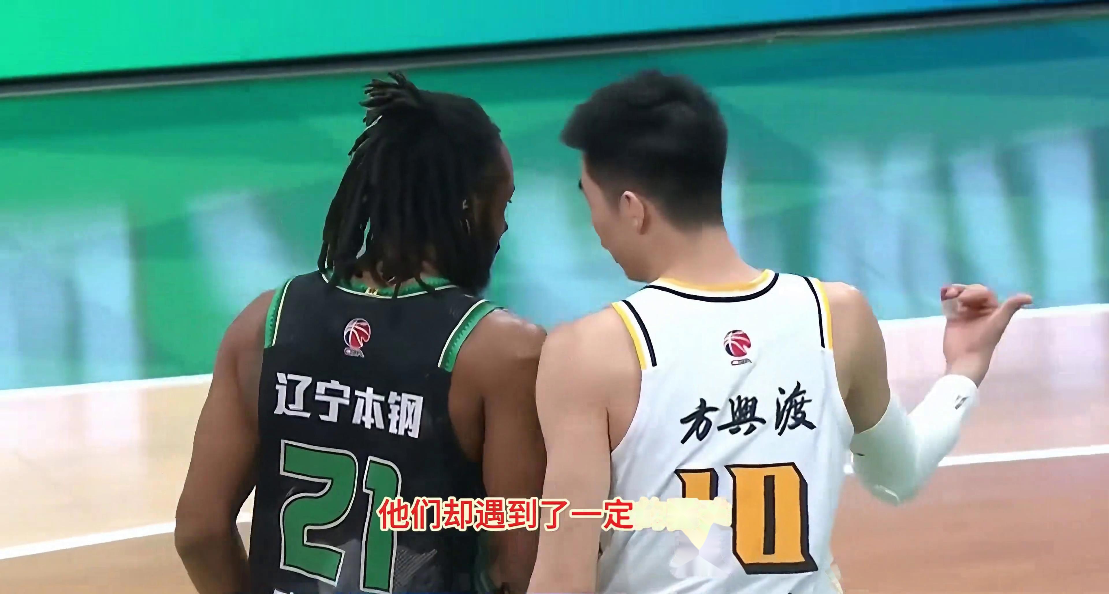 黑龙江男篮全队发挥,以小组第一晋级季后赛 黑龙江男篮全队发挥,以小组第一晋级季后赛