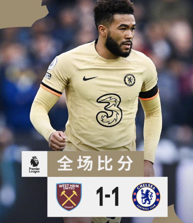 包含圣埃蒂安客场不败,尼姆防线需加强的词条 包含圣埃蒂安客场不败,尼姆防线需加强的词条