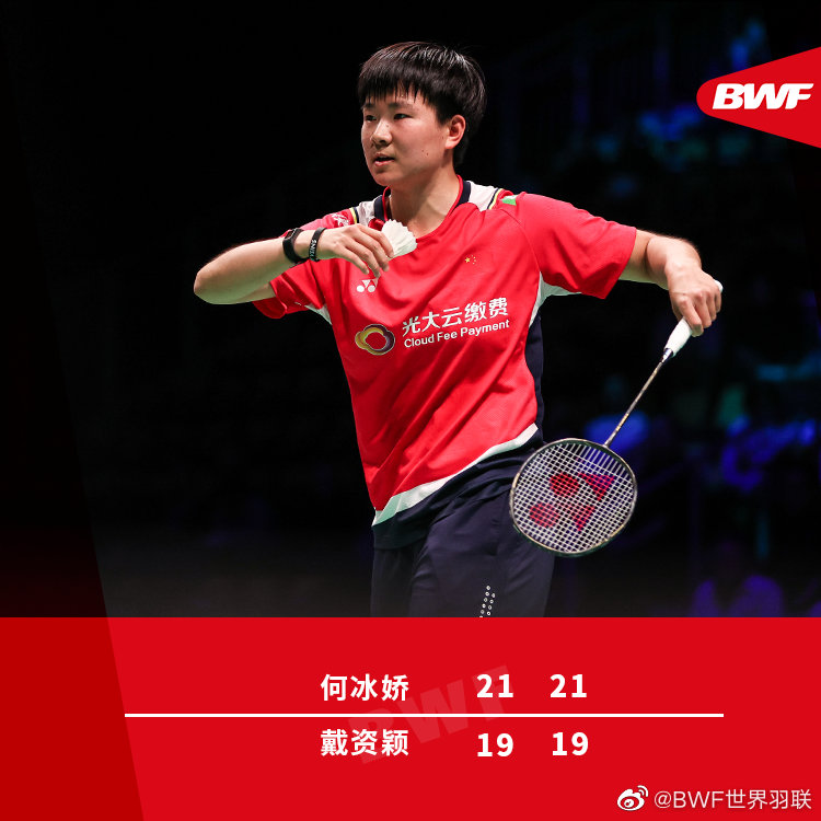 前豪门奔赴保级区,连续三战告负的简单介绍 前豪门奔赴保级区,连续三战告负的简单介绍