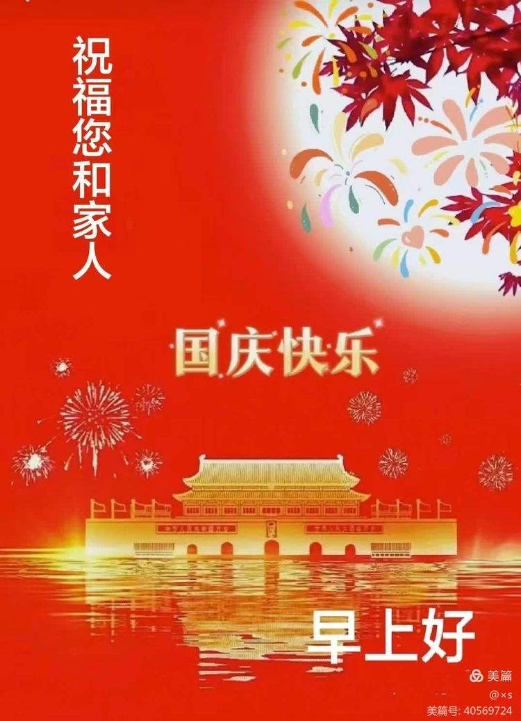 热火队连胜可谓所向披靡,势不可挡的简单介绍 热火队连胜可谓所向披靡,势不可挡的简单介绍