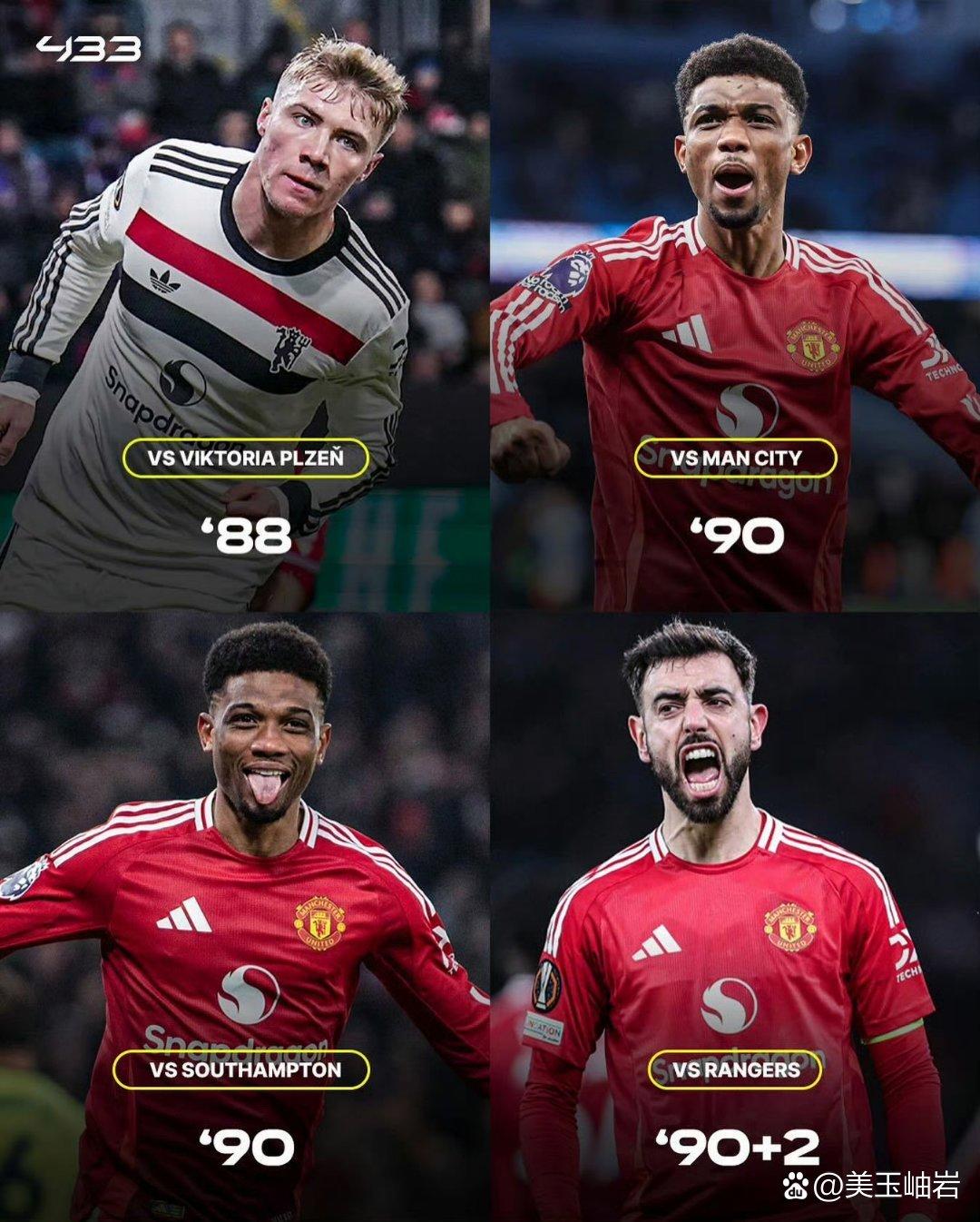 包含曼联主场大胜，攻击线出色发挥，球队士气正旺的词条