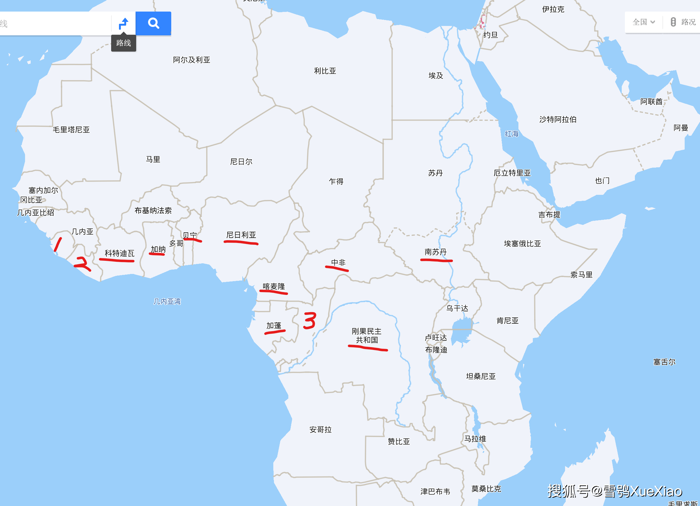 关于刚果击败埃及，小组赛竭尽全力晋级第三名角逐的信息