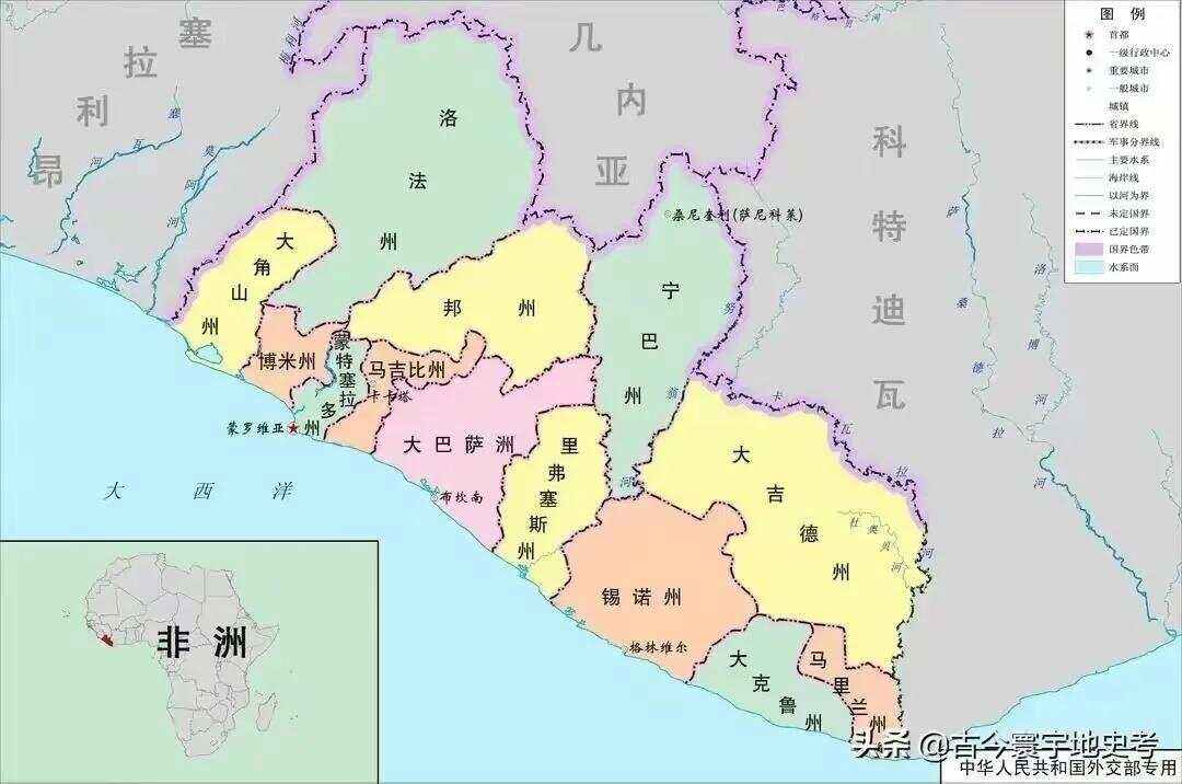 关于刚果击败埃及，小组赛竭尽全力晋级第三名角逐的信息