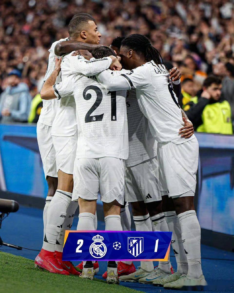 关于皇马重回正轨,晋级半决赛!夺冠前景如何的信息 关于皇马重回正轨,晋级半决赛!夺冠前景如何的信息