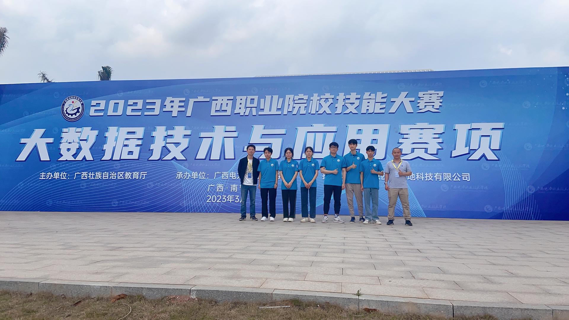 关于亚洲职业比赛观众人数创历史新高的信息 关于亚洲职业比赛观众人数创历史新高的信息