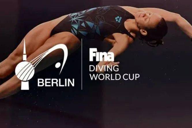 德国选手包揽跳水比赛奖牌,实力卓越 德国选手包揽跳水比赛奖牌,实力卓越