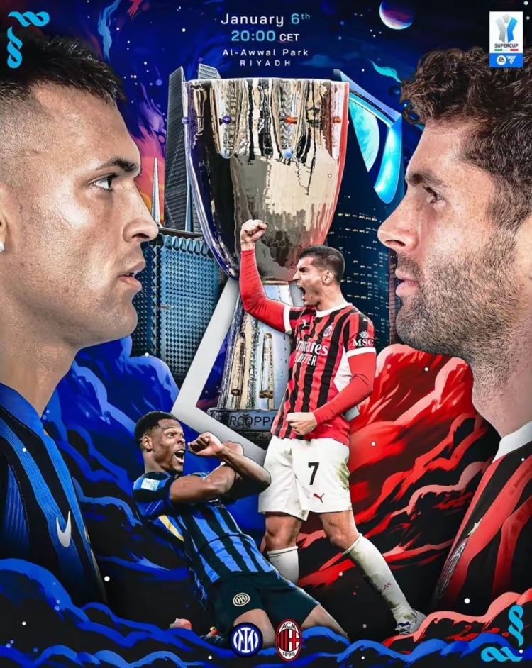 国米不敌对手,主场遭遇意外失利的简单介绍 国米不敌对手,主场遭遇意外失利的简单介绍