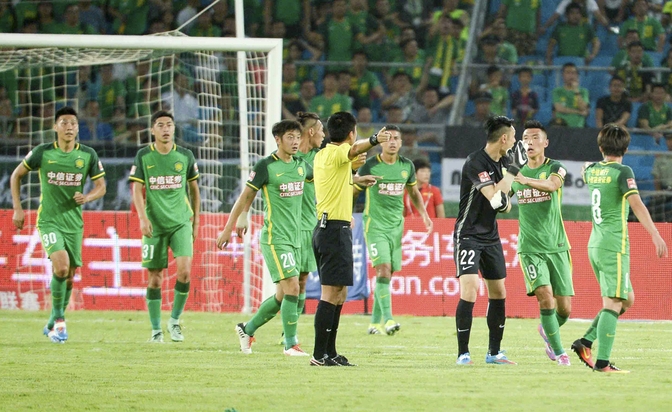 关于申花客场失手,遗憾领先被翻盘的信息 关于申花客场失手,遗憾领先被翻盘的信息