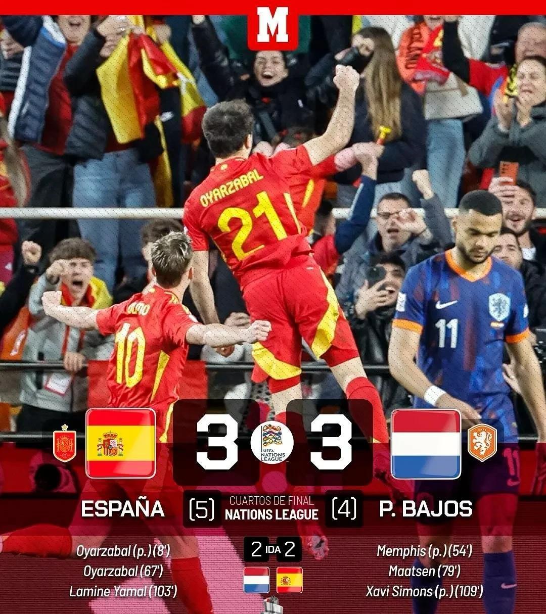 荷兰点球战力挫德国挺进欧国联半决赛的简单介绍 荷兰点球战力挫德国挺进欧国联半决赛的简单介绍