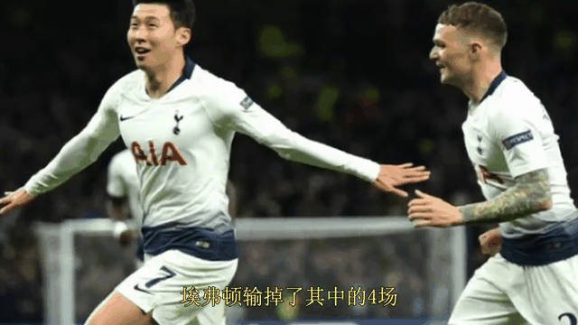 阿森纳击败那不勒斯实现连胜保持不败 阿森纳击败那不勒斯实现连胜保持不败