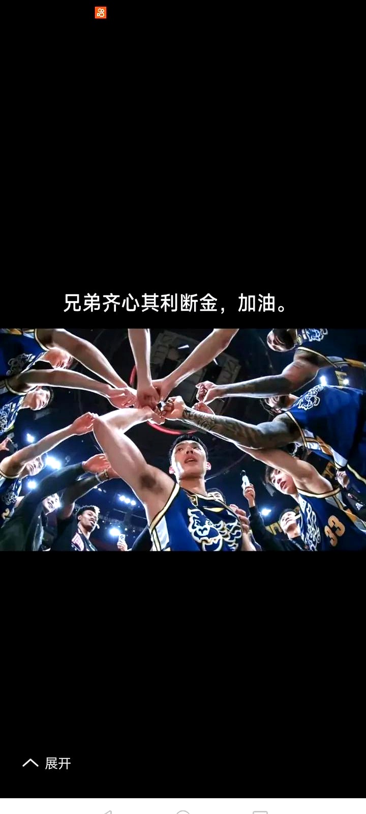 纷繁对决在眼前,谁将成为篮球场上的最大赢家?的简单介绍 纷繁对决在眼前,谁将成为篮球场上的最大赢家?的简单介绍