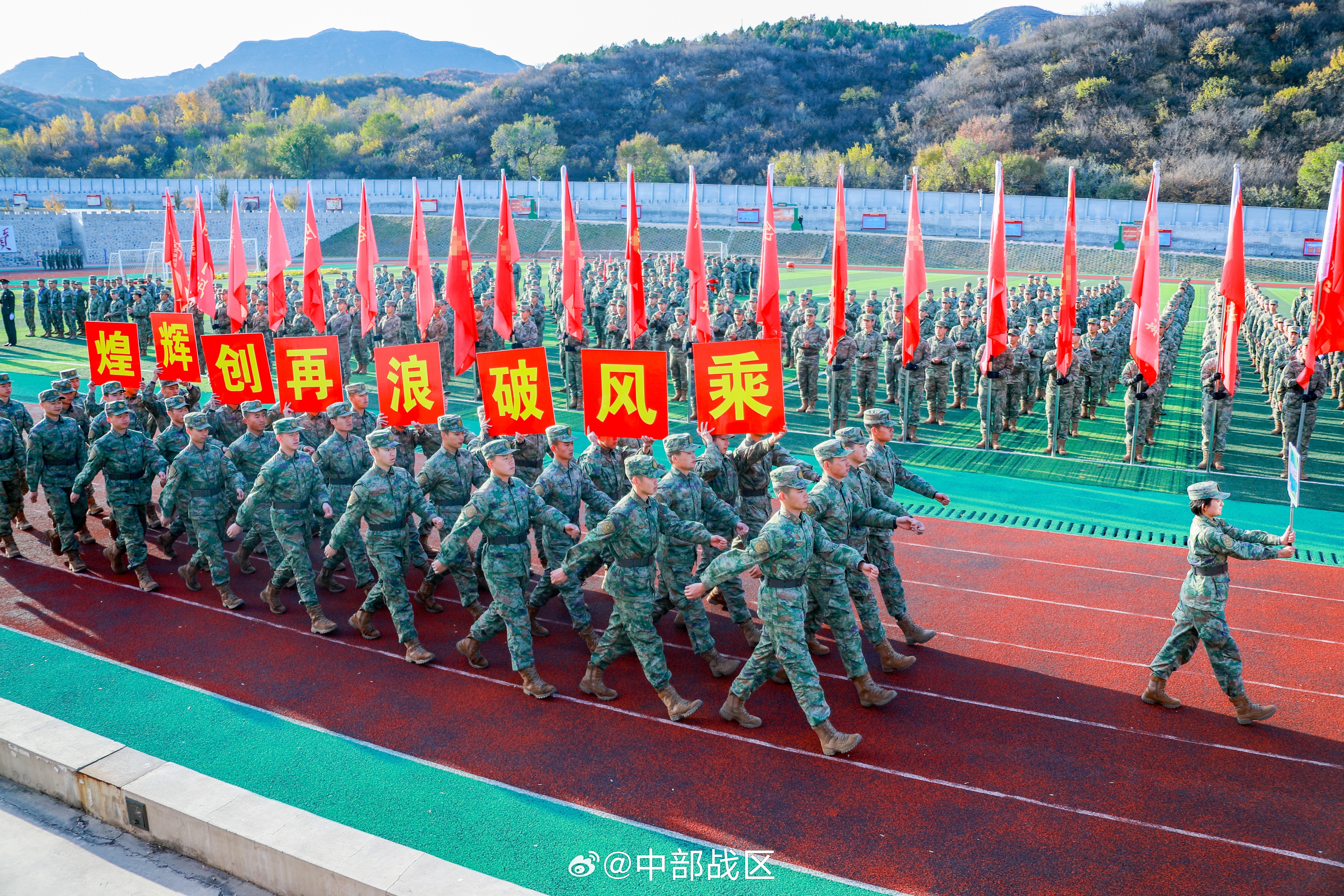 磨砺前行,球队备战力求晋级的简单介绍 磨砺前行,球队备战力求晋级的简单介绍