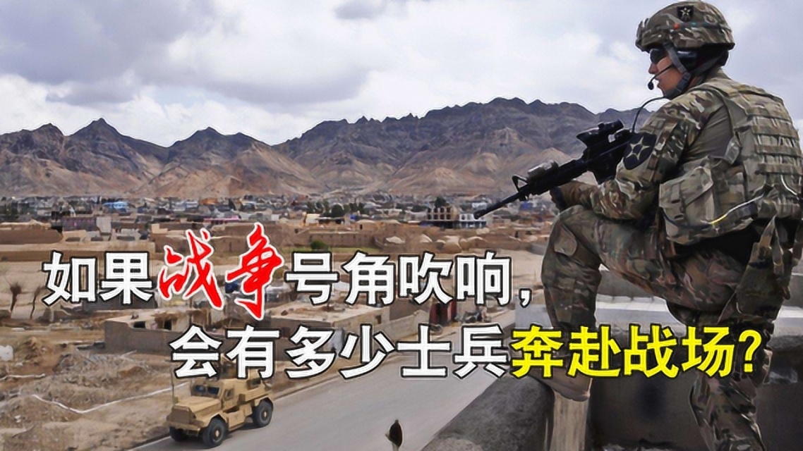 意大利代表团发出号角，冲锋比赛战场