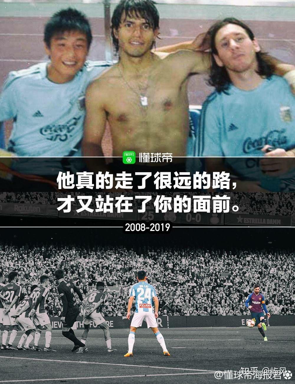 西班牙轻取英格兰,哈兰德补时绝平西甲的简单介绍 西班牙轻取英格兰,哈兰德补时绝平西甲的简单介绍