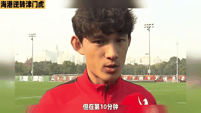 利物浦险胜西班牙,哈兰德逆转建功中超的简单介绍 利物浦险胜西班牙,哈兰德逆转建功中超的简单介绍