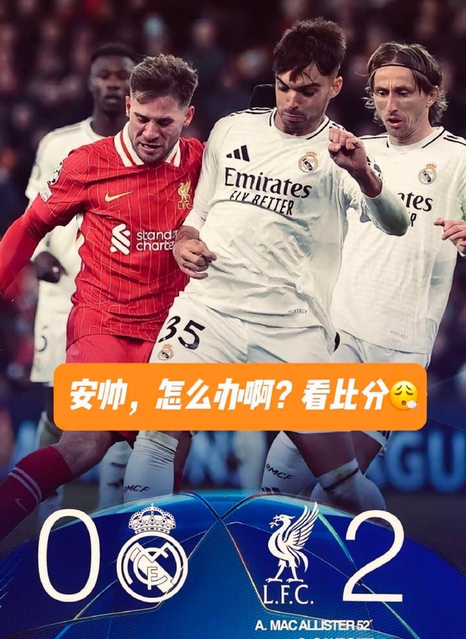 南特迎战圣埃蒂安,主场争取不败战绩 南特迎战圣埃蒂安,主场争取不败战绩