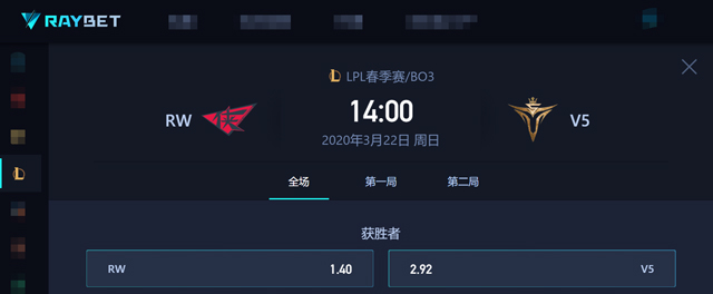 EDG横扫RNG,BDD成为全场焦点淘汰赛3:1(洛杉矶) EDG横扫RNG,BDD成为全场焦点淘汰赛3:1(洛杉矶)