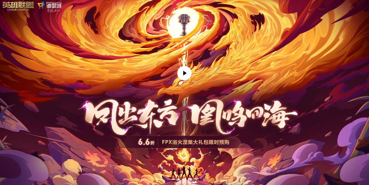 冠军登顶领跑风潮,时代新贵实力横扫对手的简单介绍 冠军登顶领跑风潮,时代新贵实力横扫对手的简单介绍