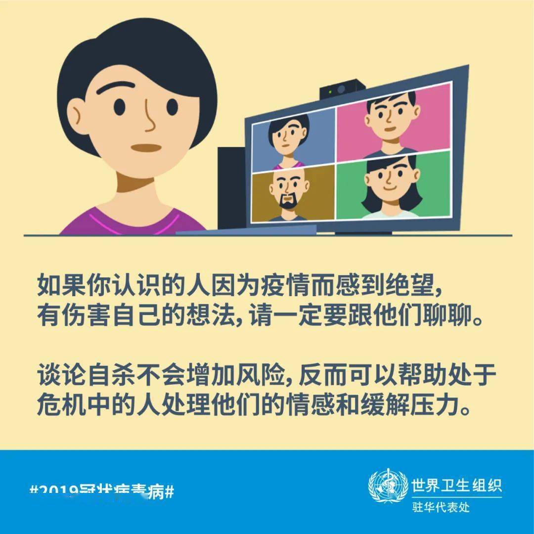 包含中东篮球锦标赛推迟,球员集中进行自我隔离的词条 包含中东篮球锦标赛推迟,球员集中进行自我隔离的词条