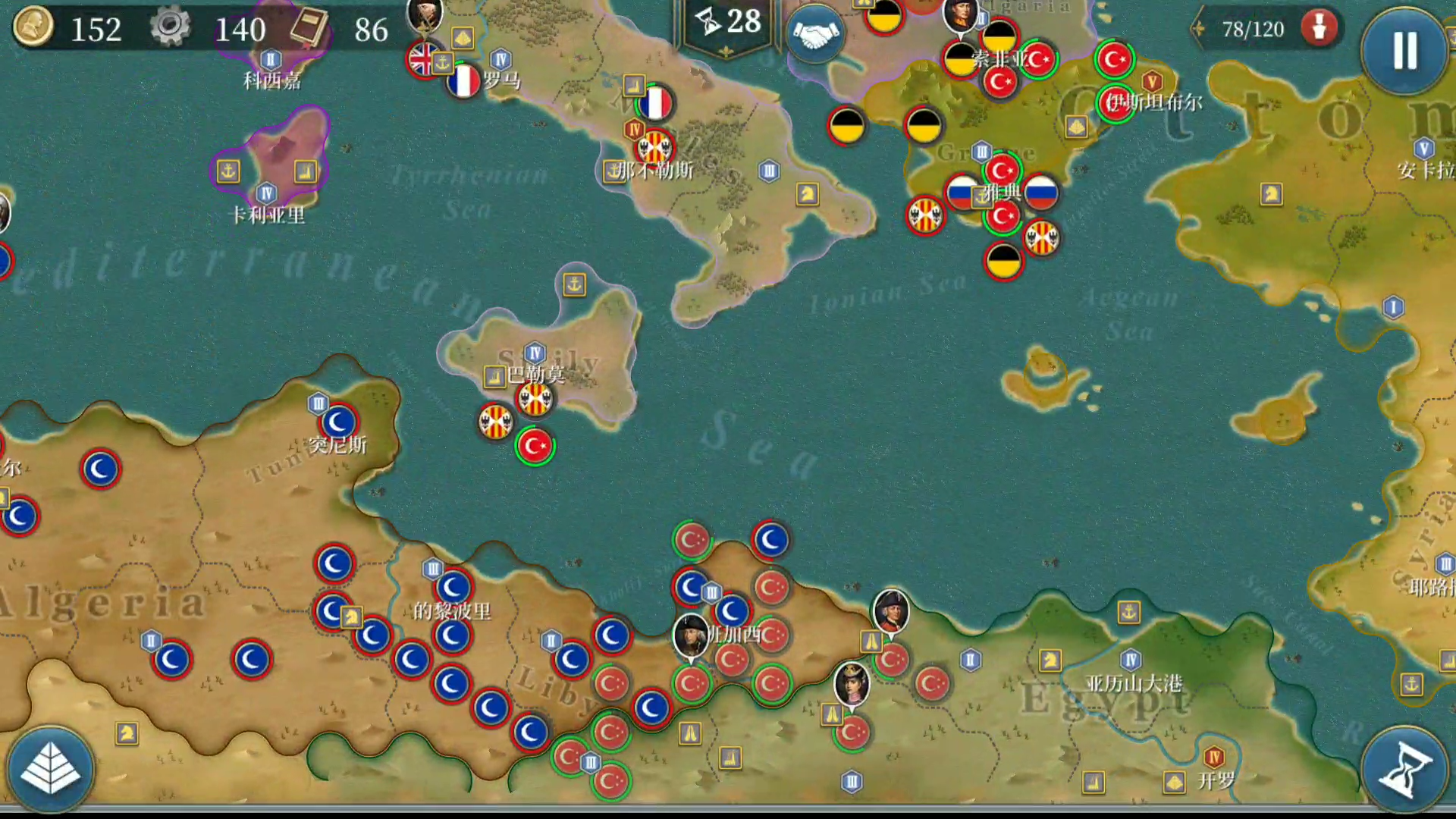 埃及球队战胜阿尔及利亚,精彩绝伦 埃及球队战胜阿尔及利亚,精彩绝伦