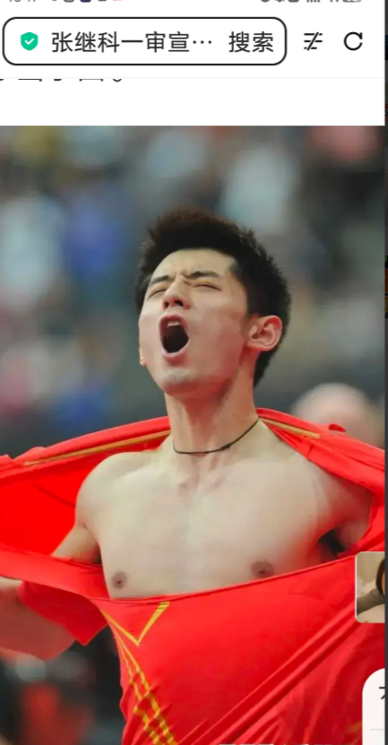 关于奥地利乒乓球队翻盘韩国乒乓球队,张继科绝境逆转的信息 关于奥地利乒乓球队翻盘韩国乒乓球队,张继科绝境逆转的信息