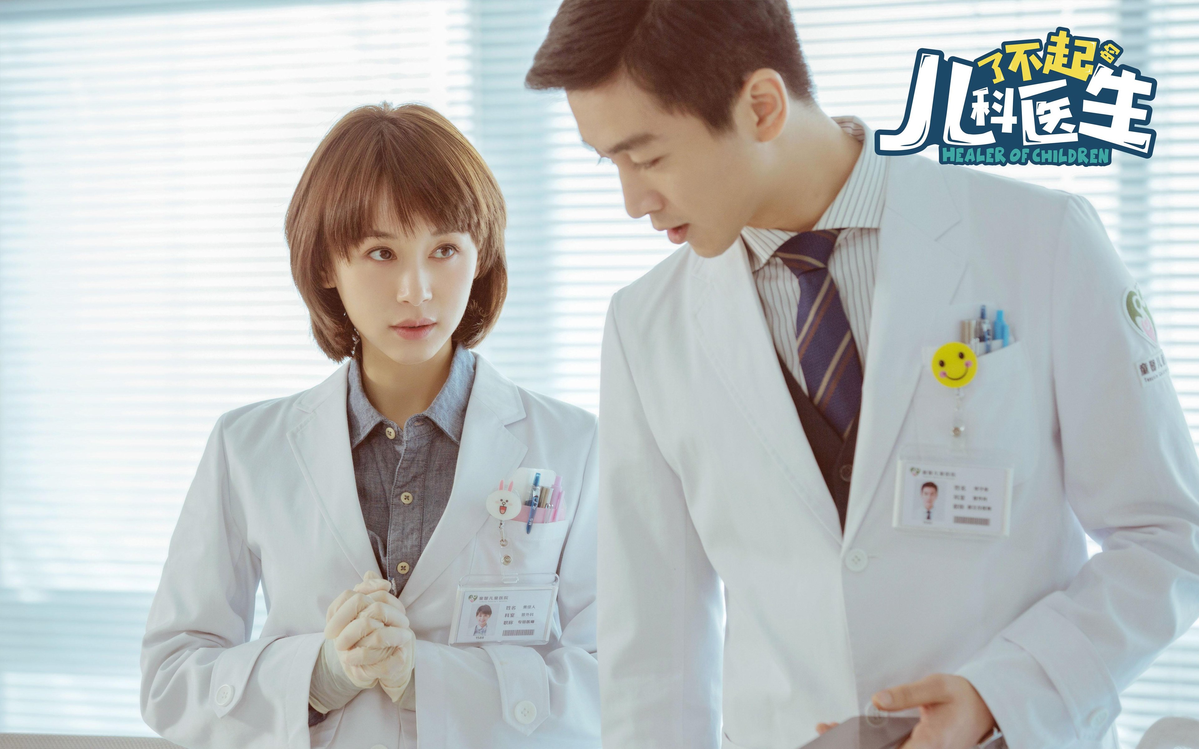 黄喜灿闪耀全场，尤文对阵中国友谊赛的焦点之战