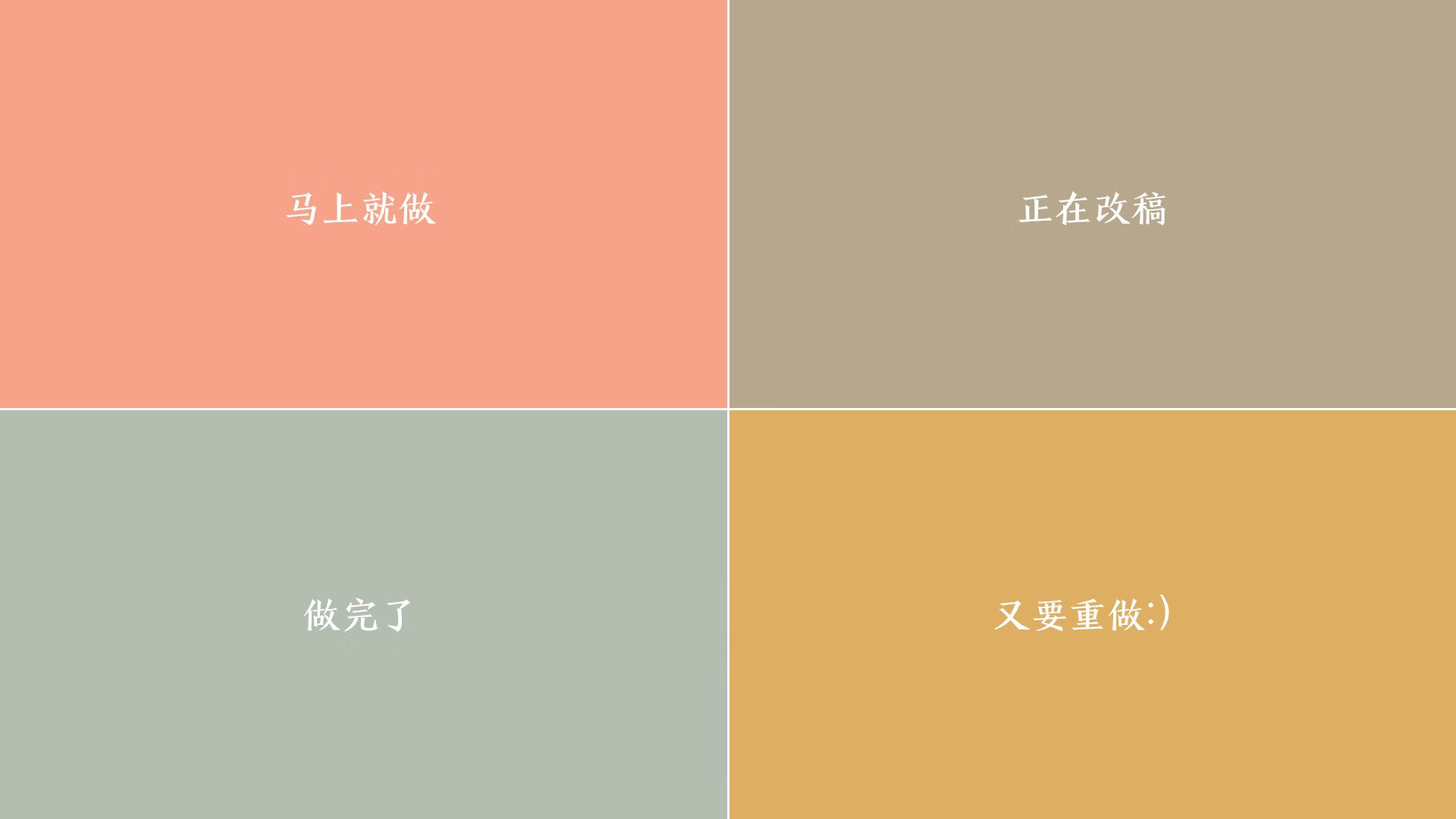 终极试金石，雷霆风暴击溃活塞，奥运周期关键战见证新星崛起