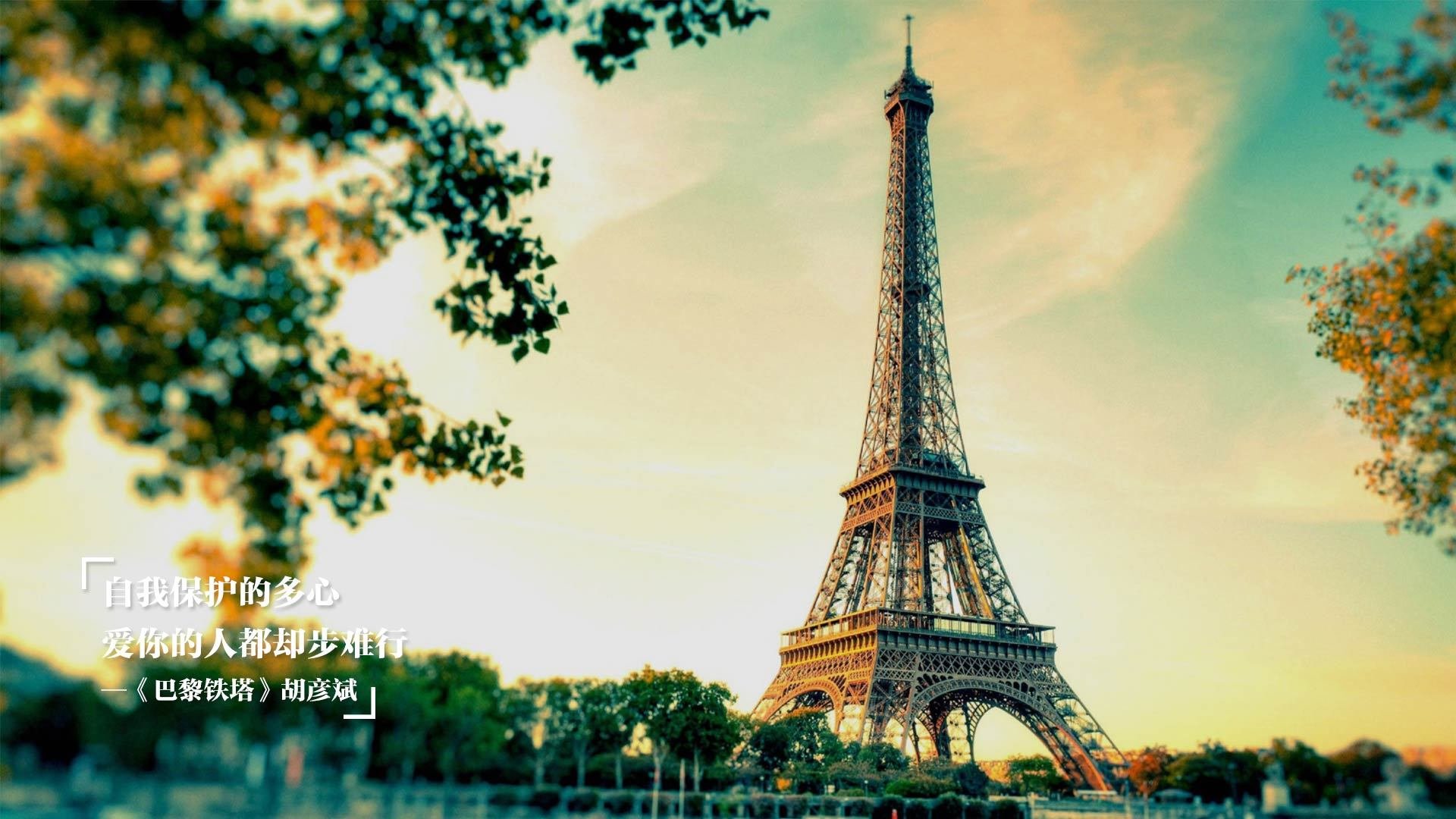 中场大师的节奏魔法，凯塞多如何帮助巴黎赢得生死战