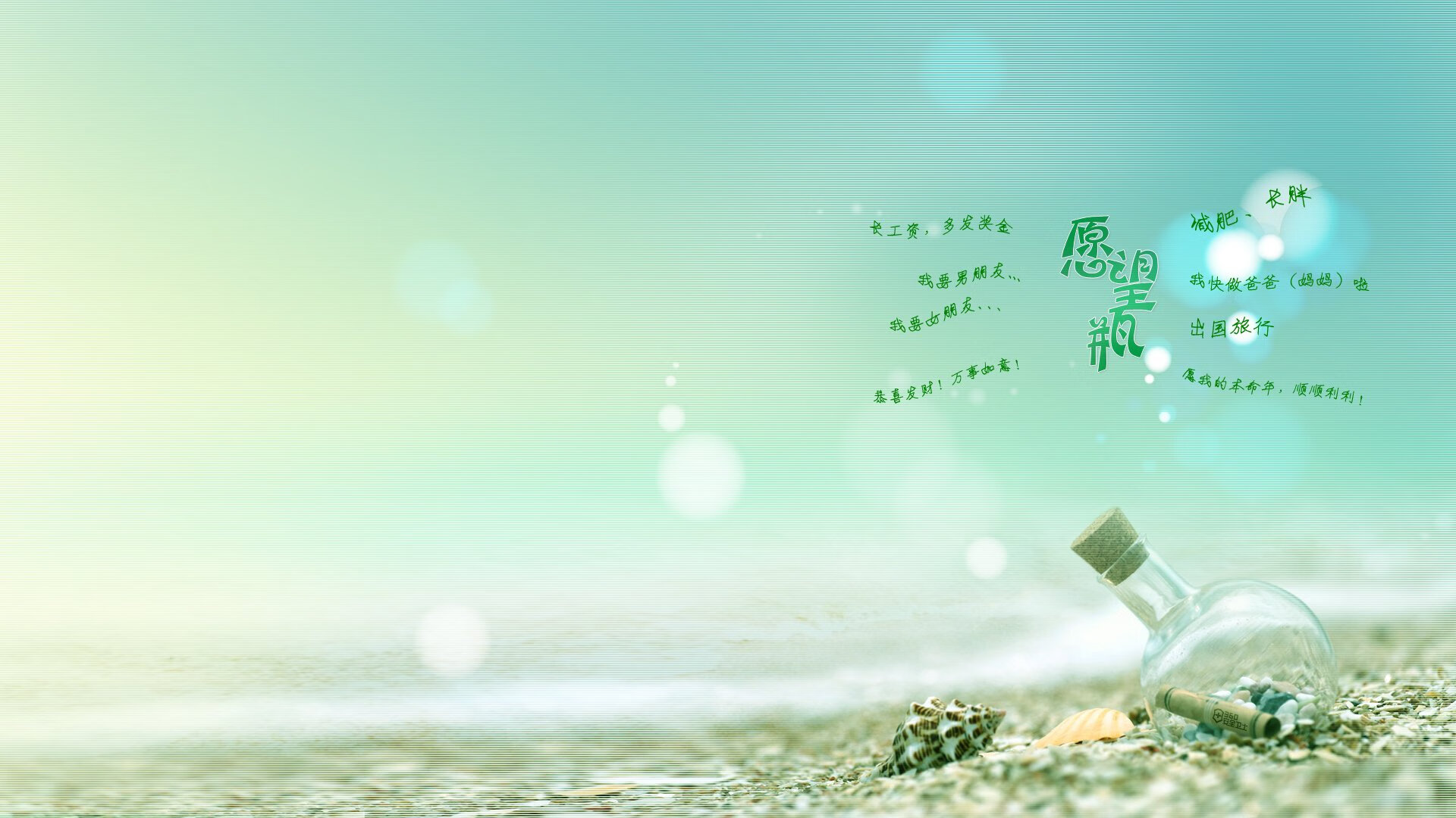 赛道与绿茵的统治艺术，当F1揭幕战化身德国狂胜希腊