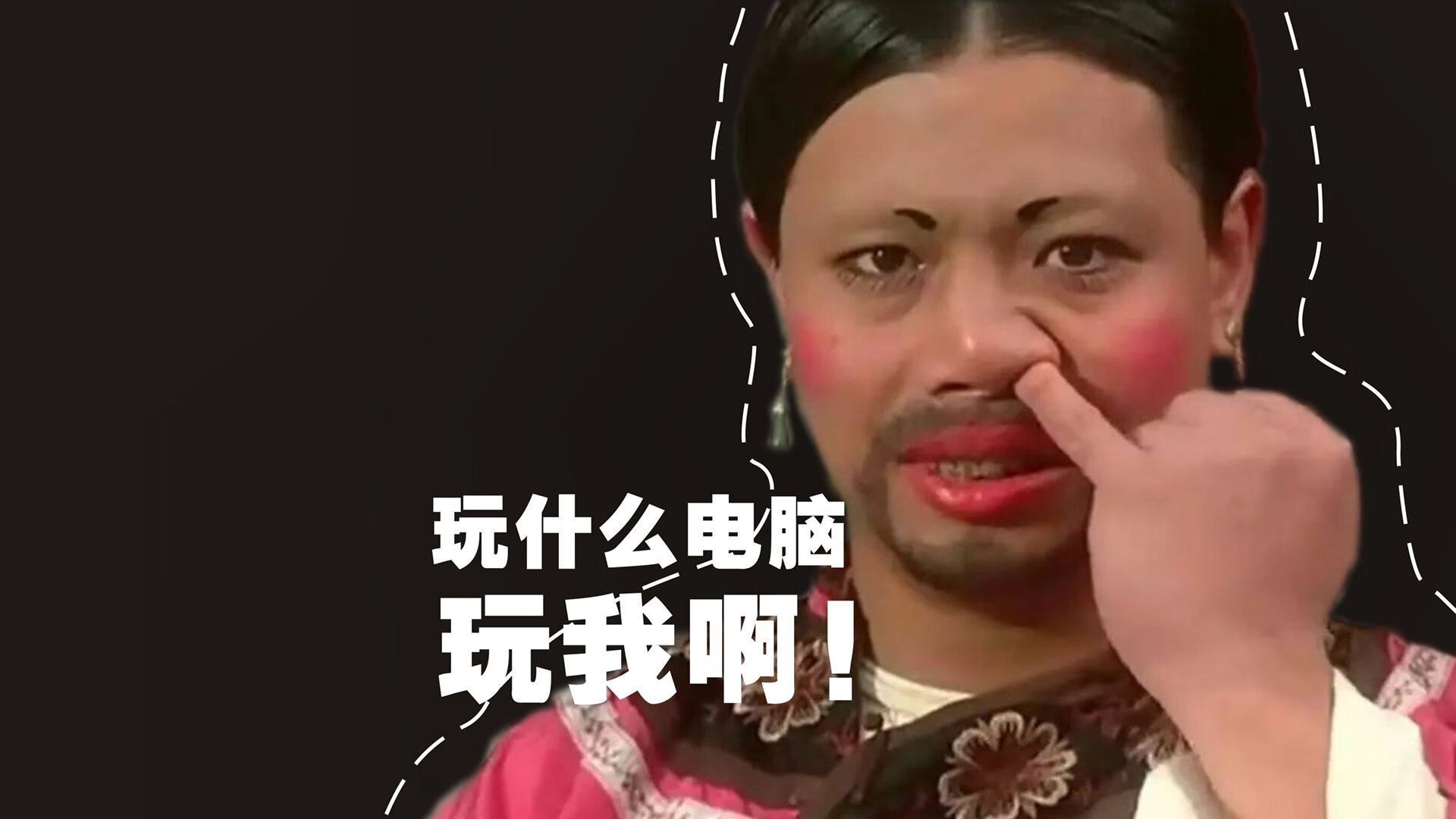 橙色风暴下的绿茵终章，塞维利亚提前终结悬念，本泽马成为关键先生