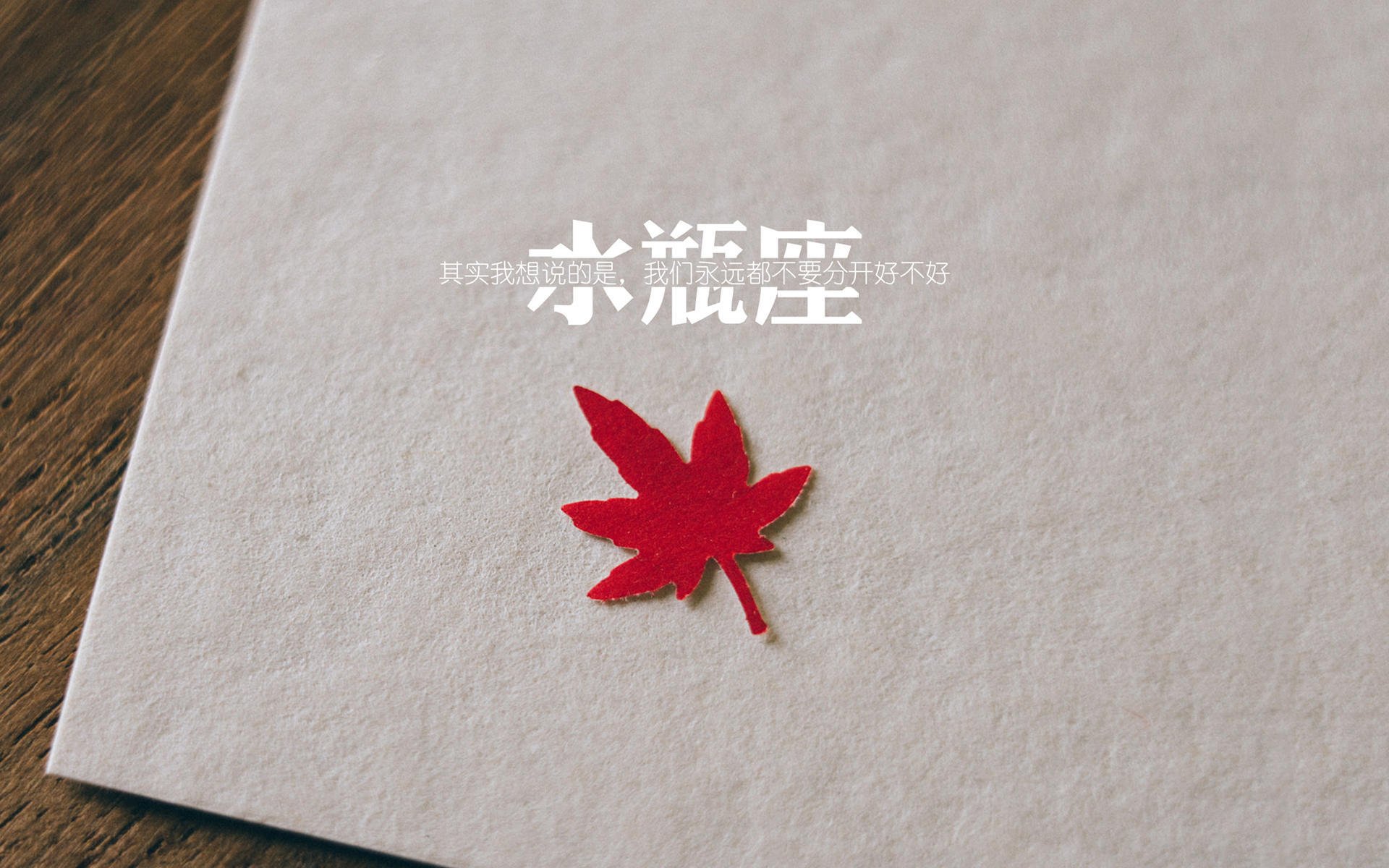 双星闪耀，牙买加足球加时奇迹与罗德里戈NBA总决赛的统治时刻