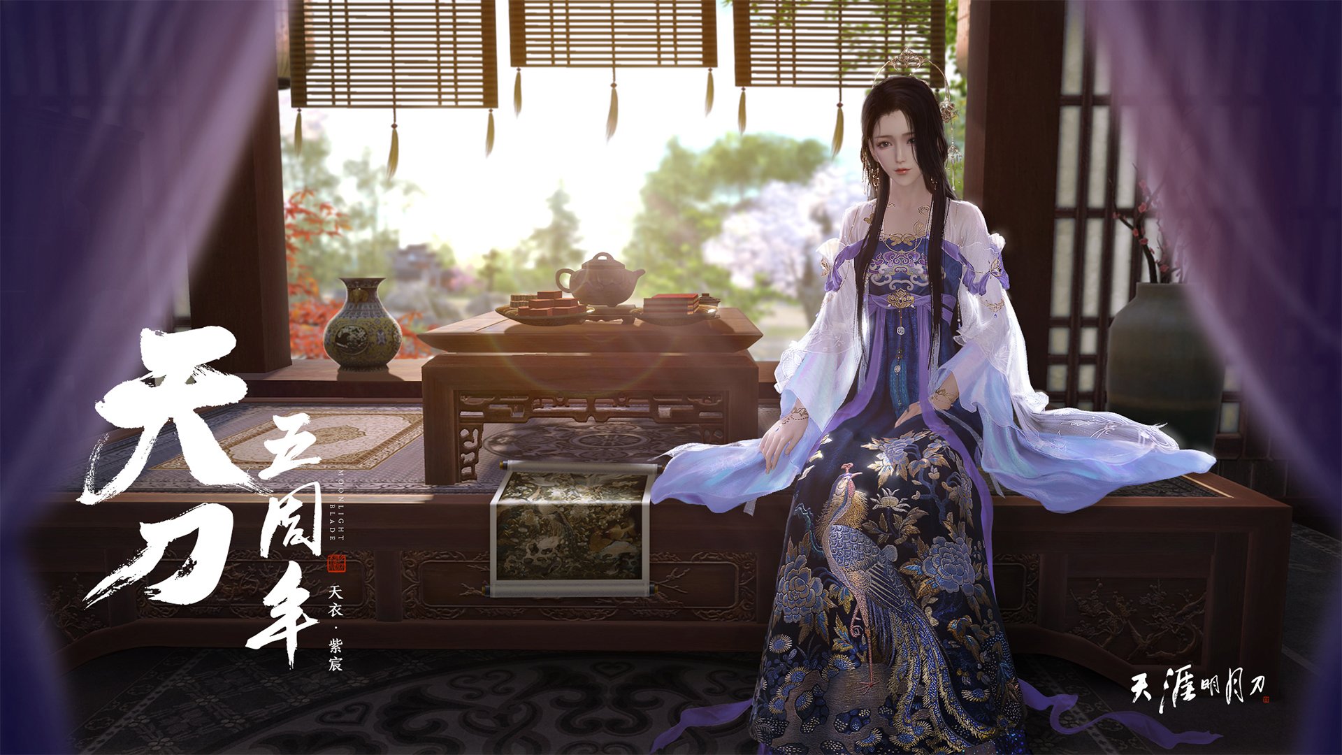 意甲焦点战之夜，利拉德的冠军级表现与体育精神的跨界共鸣