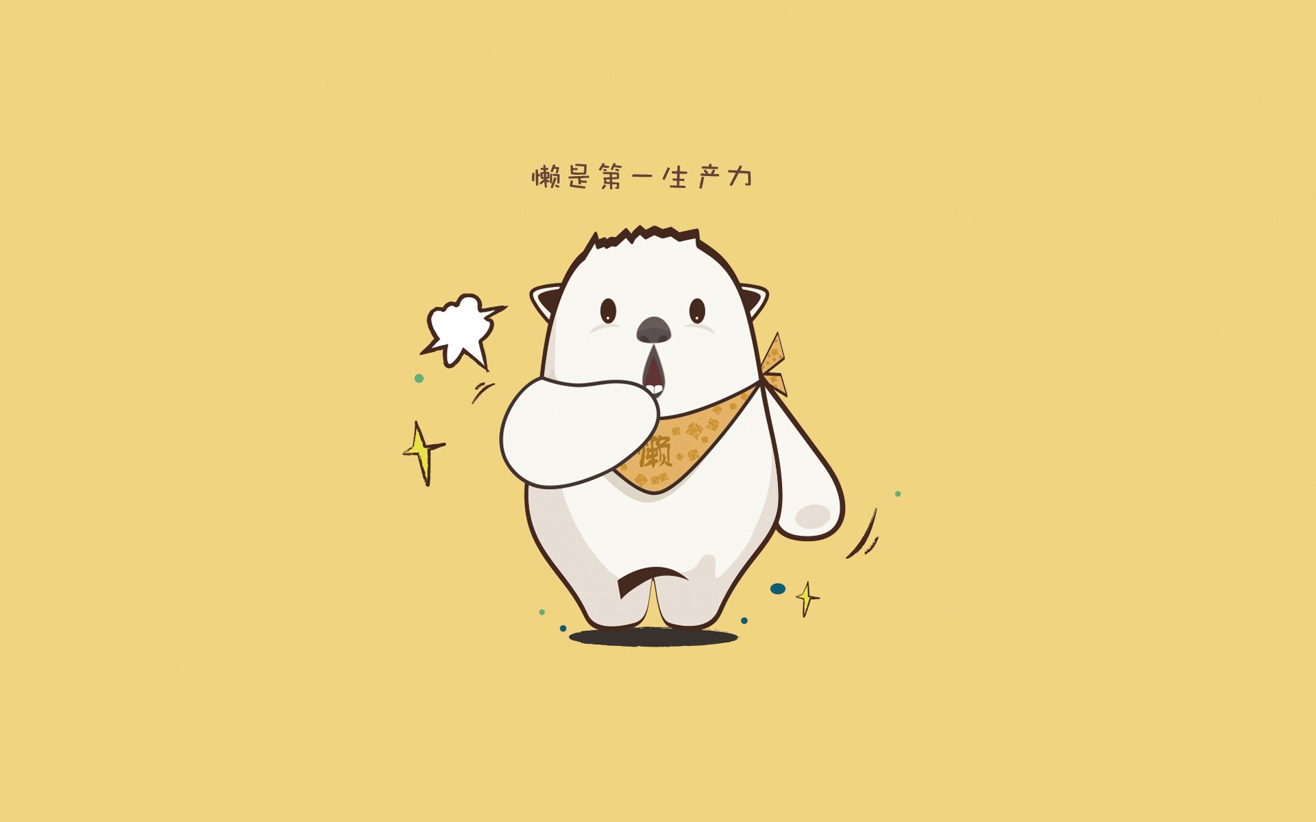 双城记,马赛血战加时破米兰,内马尔一球穿越时光的灰烬