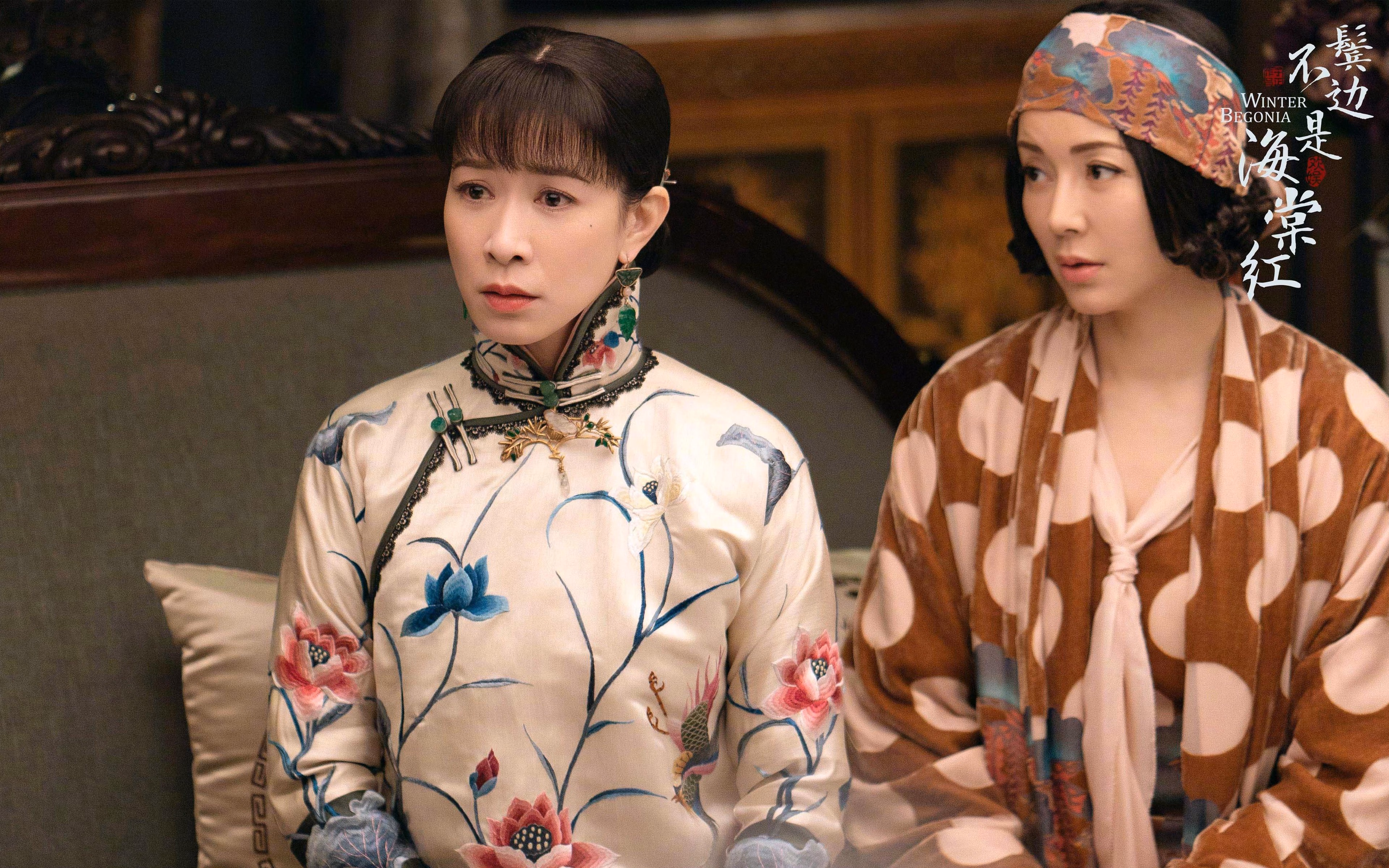 世界排名争夺战,突尼斯奇兵决胜局,撼动切尔西王座